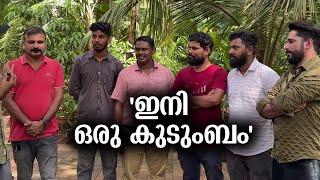 അര്‍ജുന്റെ വീട്ടില്‍ മനാഫ് എത്തി; ഇനി ഒരു കുടുംബം; ചേര്‍ത്തുപിടിക്കുമെന്ന് മനാഫ്... | Manaf | Arjun