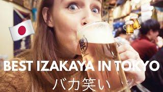 OUR FAVOURITE IZAKAYA IN TOKYO! BAKAWARAI JUNSUI! バカ笑い (VLOGMAS DAY 7)