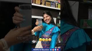 Naughty Mangli #Shorts  | News18 Telugu