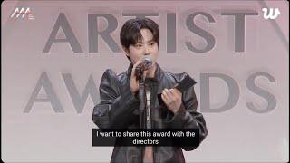 SUHO 수호 Won the ‘Best Actor’ at Asia Artist Awards 2024 #SUHO #수호