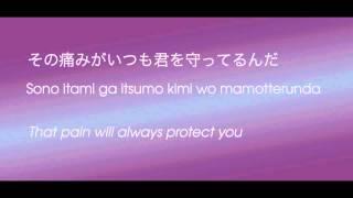 Sign - Flow (Kanji, Romaji, English Lyrics)