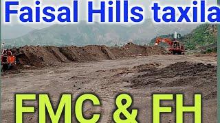 Faisal Hills taxila || FMC & FH Linkage || Executive Block || Faisal housing society in taxila