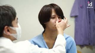 Rhinoplasty Plastic Surgery Process at ID Hospital Korea