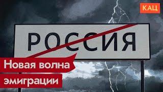 «Философский пароход»: 100 лет назад и сейчас / @Max_Katz