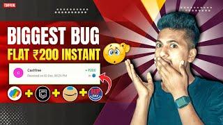 Biggest Bug Loot Offer | Earn Flat ₹210 Free UPI Cash Instant In Bank | Best Earning App 2025 