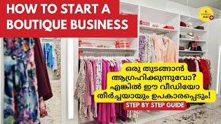 How to Start a Boutique Business: Step-by-Step Guide for Success