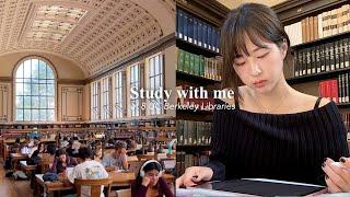 Study with me at 8 UC Berkeley Libraries | 버클리 도서관 8곳에서 같이 공부해요 | 2hrs, real sound, 스윗미