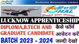 Hal Apprenticeship requirment 2022| hal apprenticeship training 2022 form filling| apply online