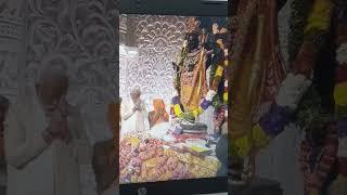 ram ji ke darsan #rammandir
