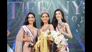 Miss Tiffany's Universe 2018 | Final Round (FULL HD) | 31 Aug. 18 | ENG SUB | MTU2018