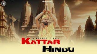 Kattar Hindu | Amit Komala ( कट्टर हिन्दू ) Bhagawadhari Kattar Hindu Song | Kattar Official video