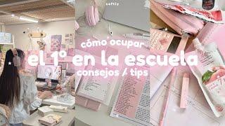 TIPS para OCUPAR el 1° PUESTO de la ESCUELA  • Cómo ser la mejor estudiante del salón  | softly