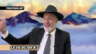 La vie du juif N°2 - Sandra Cassuto pour remerciement à Hashem pour tous ses bienfaits