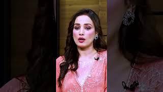 Ayesha Naz Shares The Pain Of Losing Her Sister#syedaayeshanaz #ayeshanaz #najamsethi | JP1Q