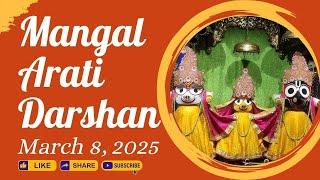 Mangal Arati | 8 Mar 2025