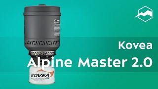 Газовая горелка Kovea Alpine Master 2.0. Обзор