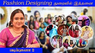 Fashion Designing துறையில் கொட்டிக்கிடக்கும் வேலை வாய்ப்புகள் | Best Fashion institute in Chennai