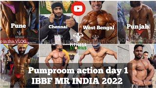 IBBF MR INDIA 2022 | BODYBUILDING PUMPROOM | ALL ABOUT FITNESS STORIES