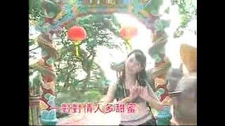 [卓依婷] 财神来到我家门 -- 恭喜发财 (Official MV)