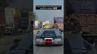  क्या Modification है LAMBORGHINI बना दी #shorts #lamborghini #parasmishra