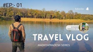 MADHYAPRADESH TRAVEL VLOG|| Howrah To Bilashpur  ||Part- 01 || Vlog:- 13 || AVILASH SINGHA ROY