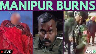 Manipur Violence | "Attack On The Indian State" | Mob Attacks SP Office But What Triggered? | LIVE