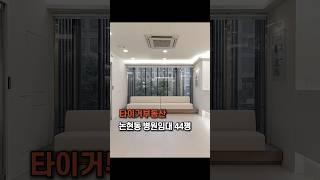 강남병원임대 인테리어 완비 40평대