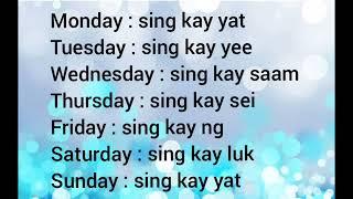 I Can Speak Cantonese: Lesson 7 Days of the Week