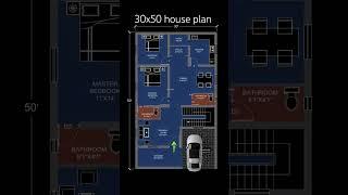 30x50 house plan  #housedesign #houseplan #floorplan #architecture #shorts #homedesign #homeplan