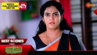 Anna Thangi - Highlights | Full EP free on Sun NXT | 16 Sep 2024 | Udaya TV