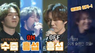 [비투비]데뷔 2년차 불명 영상에 주접 떨기