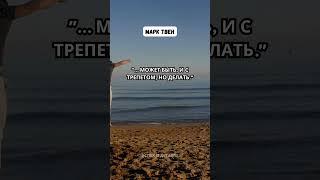 Успех в деталях #мотивация
