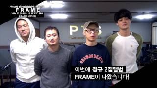 국카스텐 콘서트 연습현장 공개 영상
