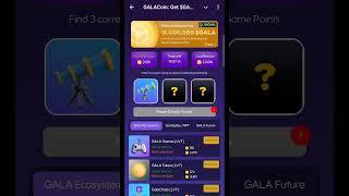 Gala Coin Combo 12 November | Gala Coin Daily combo today