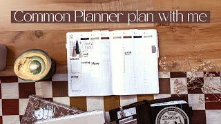 Common Planner weekly plan with me