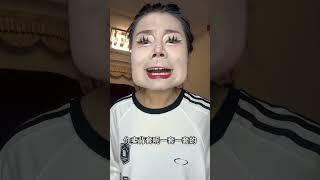 #当面一套背后一套