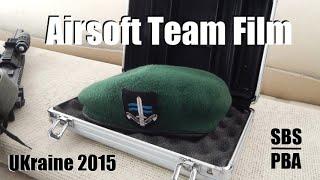 Presentation airsoft team film of the sbs pba