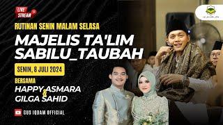 [LIVE] Rutinan Malam Selasa Majelis Sabilu Taubah Blitar (08 Juli 2024)