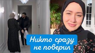 СЕГОДНЯ ПРИГОТОВИЛА  ШЕФУ СЮРПРИЗ К ПРИЕЗДУ 