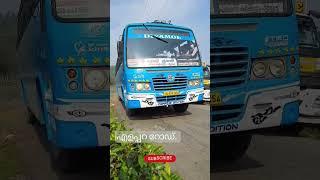 Vagamon bus trip | Idukki bus #shorts #kerala