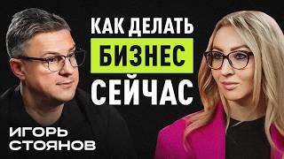 Ошибки, которые могут разрушить ваш бизнес: как найти баланс и достичь успеха в своем деле?