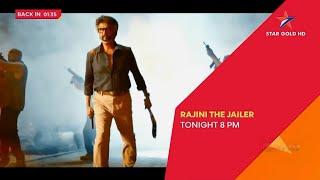 Jailer Tonight At 8PM On Star Gold