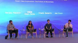 New Exploration: The Future of Blockchain - Shanghai International Blockchain Week 2019