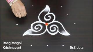 Creative Kolam5x3 dots Easy Daily RangoliTraditional MugguluRangRangoli Krishnaveni