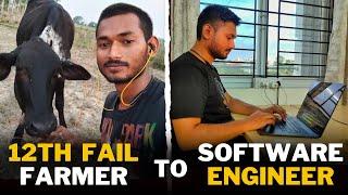 My Story of becoming a Software Engineer from a 12th Fail Farmer