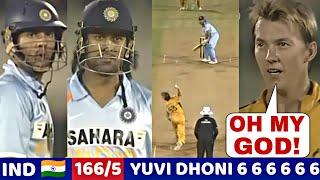 IND VS AUS 2007 | Yuvraj and Dhoni destroyed Australia and Brett Lee | Most Shocking revenge ever