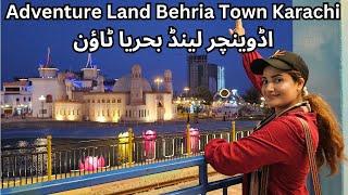 Adventure LAND Karachi Complete Details | Behria Town Karachi | Behria Adventure LAND Theme Park