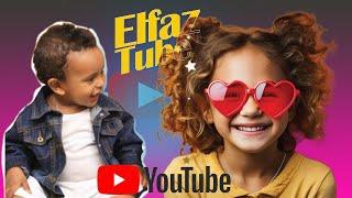 New የ Elfaz ጭፈራ you tube video