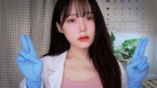 ASMR 시각적 팅글 가득한 뇌신경 검사ㅣCranial Nerve Exam Roleplay, Visual Triggers