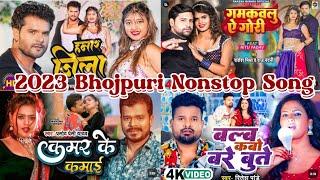 2023 Bhojpuri Nonstop Song | New Bhojpuri song Bhojpuri Jukebox Psamrat Official